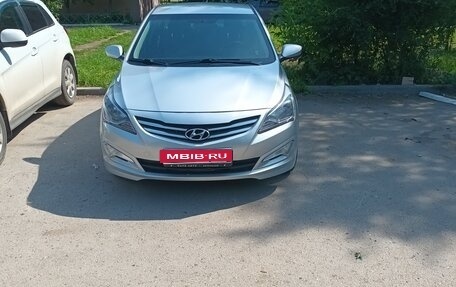 Hyundai Solaris II рестайлинг, 2016 год, 850 000 рублей, 1 фотография