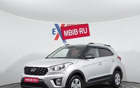 Hyundai Creta I рестайлинг, 2020 год, 1 599 000 рублей, 1 фотография