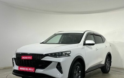 Haval F7 I, 2023 год, 1 850 000 рублей, 1 фотография