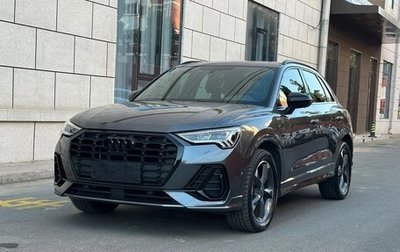 Audi Q3, 2023 год, 2 420 000 рублей, 1 фотография