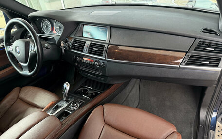 BMW X5, 2011 год, 1 719 000 рублей, 5 фотография
