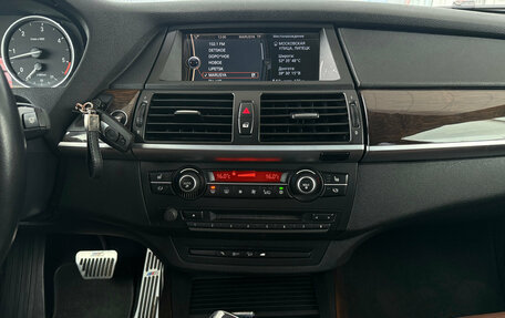 BMW X5, 2011 год, 1 719 000 рублей, 7 фотография