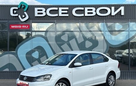 Volkswagen Polo VI (EU Market), 2018 год, 895 000 рублей, 1 фотография