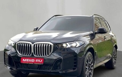 BMW X5, 2025 год, 12 450 000 рублей, 1 фотография