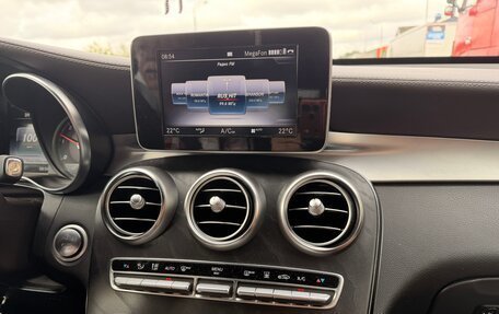 Mercedes-Benz GLC Coupe, 2018 год, 3 700 000 рублей, 9 фотография