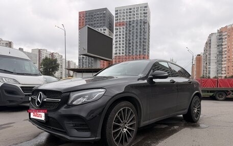 Mercedes-Benz GLC Coupe, 2018 год, 3 700 000 рублей, 2 фотография