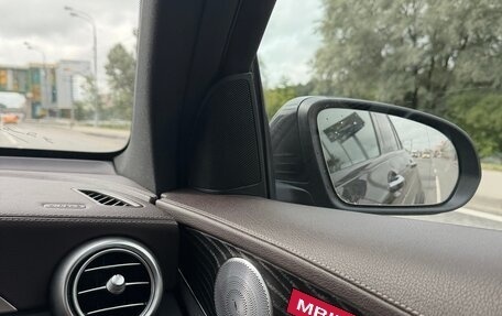 Mercedes-Benz GLC Coupe, 2018 год, 3 700 000 рублей, 6 фотография
