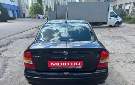 Opel Astra G, 2004 год, 650 000 рублей, 6 фотография