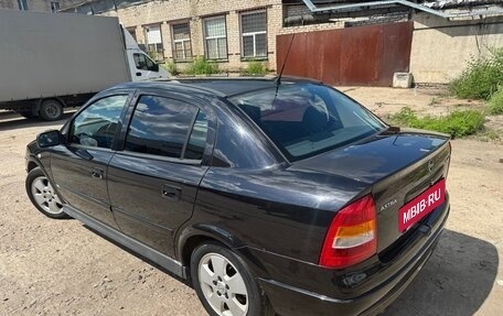 Opel Astra G, 2004 год, 650 000 рублей, 5 фотография