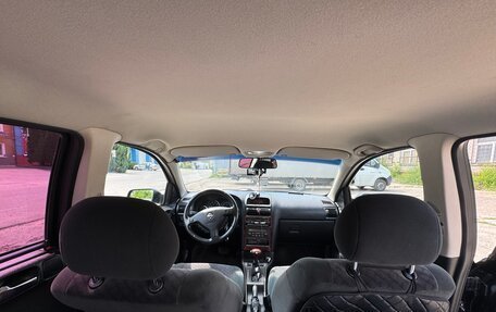 Opel Astra G, 2004 год, 650 000 рублей, 18 фотография