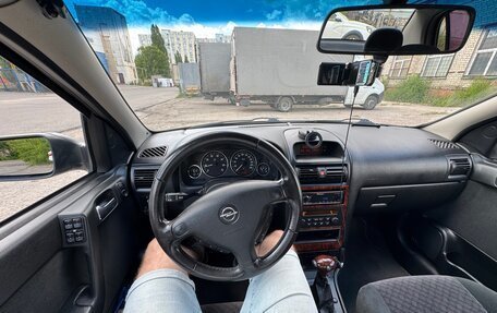 Opel Astra G, 2004 год, 650 000 рублей, 25 фотография