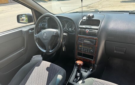 Opel Astra G, 2004 год, 650 000 рублей, 17 фотография