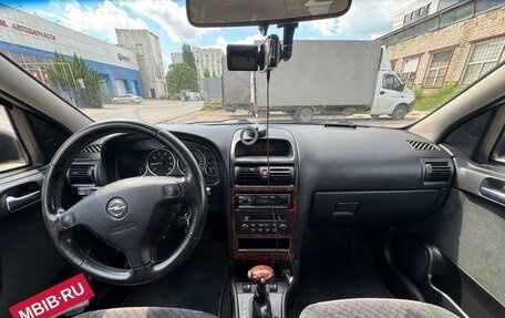 Opel Astra G, 2004 год, 650 000 рублей, 19 фотография