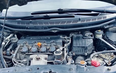Honda Civic VIII, 2008 год, 690 000 рублей, 8 фотография