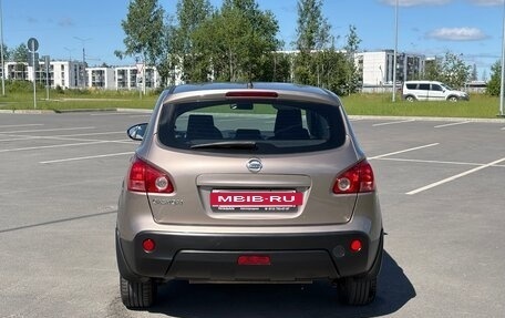 Nissan Qashqai, 2009 год, 830 000 рублей, 5 фотография