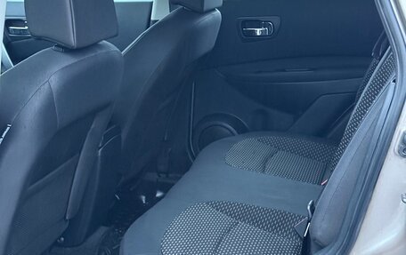 Nissan Qashqai, 2009 год, 830 000 рублей, 11 фотография