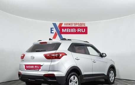 Hyundai Creta I рестайлинг, 2020 год, 1 599 000 рублей, 5 фотография