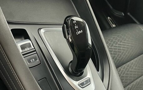Haval F7 I, 2023 год, 1 850 000 рублей, 12 фотография