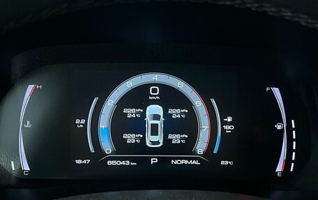 Haval F7 I, 2023 год, 1 850 000 рублей, 13 фотография