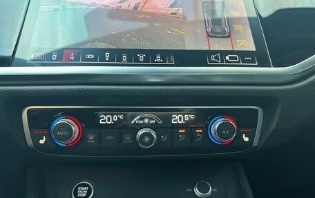 Audi Q3, 2023 год, 2 420 000 рублей, 14 фотография