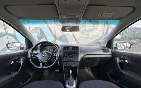 Volkswagen Polo VI (EU Market), 2018 год, 895 000 рублей, 2 фотография