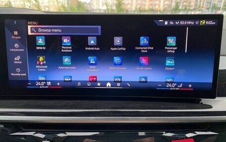 BMW X5, 2025 год, 12 450 000 рублей, 17 фотография