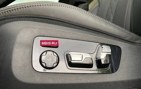 BMW X5, 2025 год, 12 450 000 рублей, 13 фотография