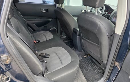 Nissan Qashqai, 2010 год, 835 000 рублей, 10 фотография