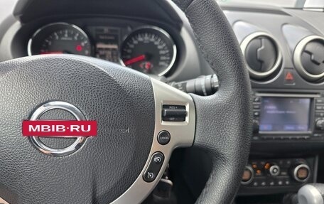 Nissan Qashqai, 2010 год, 835 000 рублей, 14 фотография