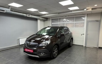 Opel Mokka I, 2013 год, 1 075 000 рублей, 1 фотография