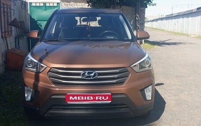 Hyundai Creta I рестайлинг, 2019 год, 1 500 000 рублей, 1 фотография