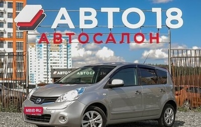 Nissan Note II рестайлинг, 2011 год, 809 000 рублей, 1 фотография
