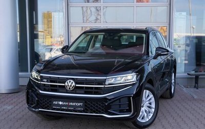Volkswagen Touareg III, 2026 год, 8 599 000 рублей, 1 фотография