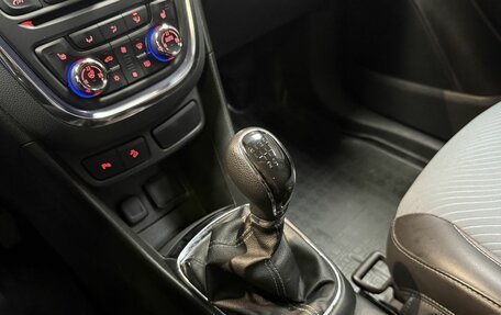 Opel Mokka I, 2013 год, 1 075 000 рублей, 17 фотография