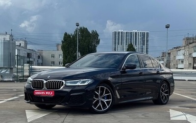 BMW 5 серия, 2022 год, 4 990 000 рублей, 1 фотография