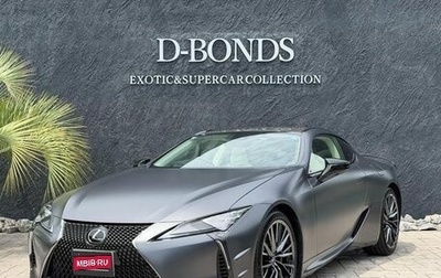 Lexus LC I, 2026 год, 31 500 000 рублей, 1 фотография