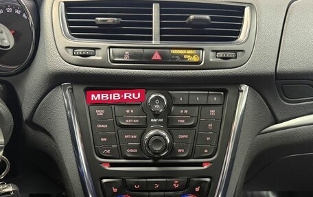 Opel Mokka I, 2013 год, 1 075 000 рублей, 15 фотография