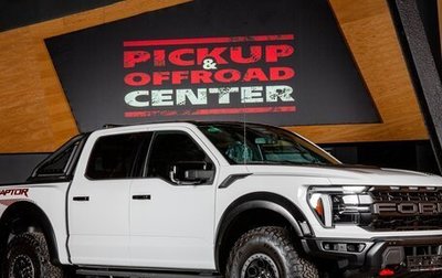 Ford F-150, 2025 год, 14 298 000 рублей, 1 фотография