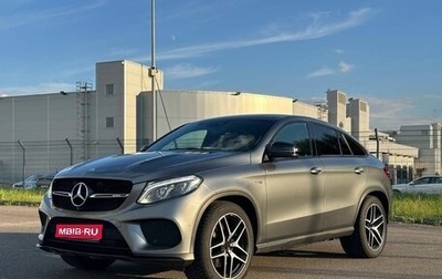 Mercedes-Benz GLE Coupe AMG, 2017 год, 4 845 000 рублей, 1 фотография
