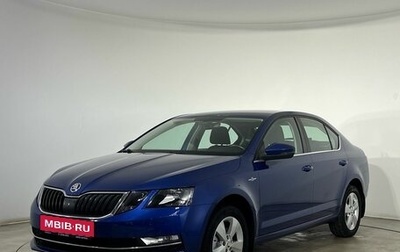 Skoda Octavia, 2020 год, 1 900 000 рублей, 1 фотография