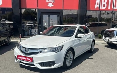 Acura ILX I рестайлинг, 2018 год, 2 250 000 рублей, 1 фотография