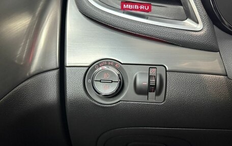 Opel Mokka I, 2013 год, 1 075 000 рублей, 19 фотография