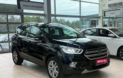 Ford Kuga III, 2018 год, 1 695 000 рублей, 1 фотография