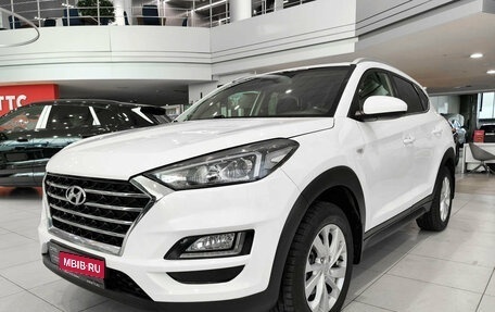 Hyundai Tucson III, 2020 год, 2 169 000 рублей, 1 фотография
