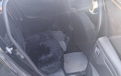 Citroen C-Elysee I рестайлинг, 2013 год, 520 000 рублей, 1 фотография