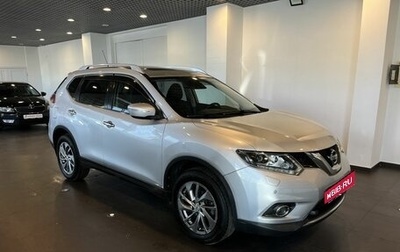 Nissan X-Trail, 2016 год, 1 580 000 рублей, 1 фотография