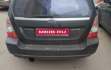 Subaru Forester, 2007 год, 600 000 рублей, 1 фотография