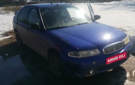 Land Rover 400, 1998 год, 215 000 рублей, 1 фотография