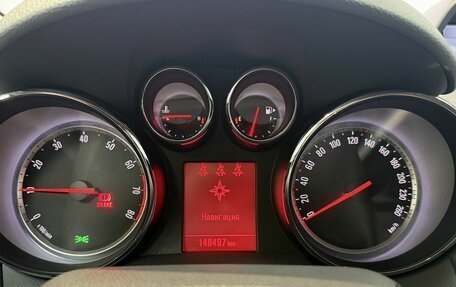 Opel Mokka I, 2013 год, 1 075 000 рублей, 26 фотография
