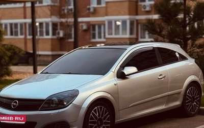 Opel Astra H, 2008 год, 600 000 рублей, 1 фотография